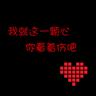成吉思汗