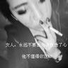 运营商已经暴露在销售用户位置数据的环境中，国会不能坐视不管：联邦通信委员会来说些什么。